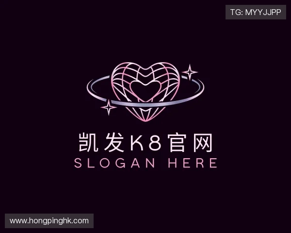 介绍凯发K8官网